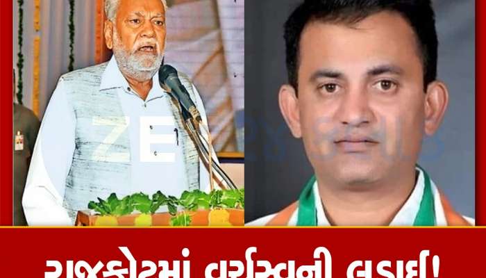 ક્ષત્રિય આંદોલન વચ્ચે રાજકોટ બની ગુજરાતની સૌથી ચર્ચિત બેઠક, રૂપાલા માટે આવા છે સમીકરણો