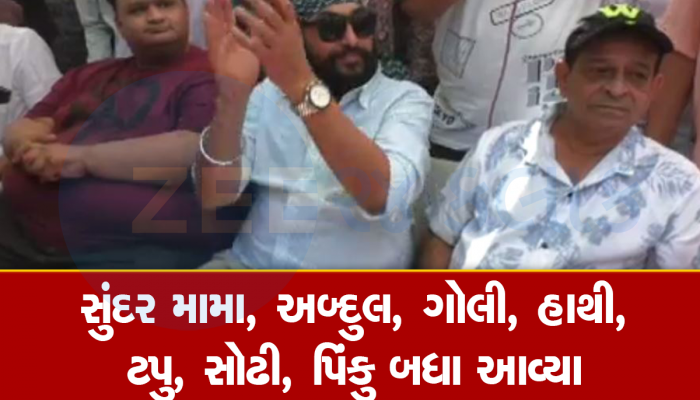 ગુજરાતના નાનકડા ગામમાં આવી પહોંચી તારક મહેતાની ટીમ, ગૌશાળાની ગાયને ઘાસ ખવડાવ્યું
