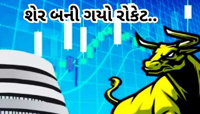 કરોડોનું દેવું છતા આ ઉદ્યોગપતિએ લોકોને કરાવી લાખોની કમાણી, આનું નામ ગુજરાતી!
