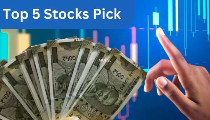 Top- 5 Stocks to Buy: દોડવા માટે તૈયાર છે આ 5 શેર, તત્કાલ ખરીદો, જાણો લોન્ગ ટર્મ ટાર્ગેટ