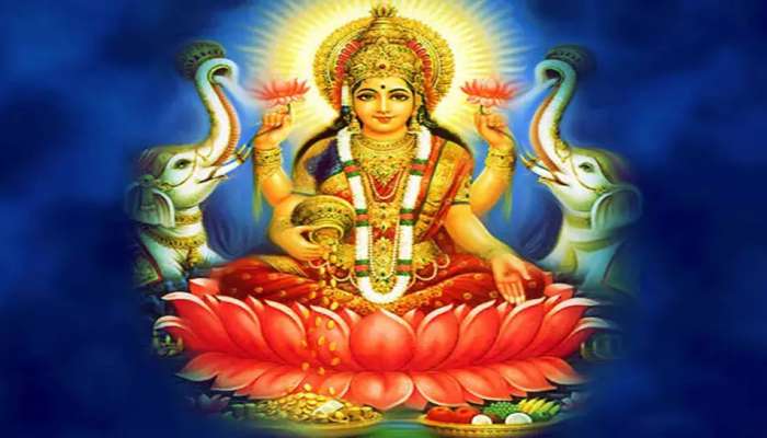 Shukrawar Upay: શુક્રવારે કરો આ 3 સરળ પણ ચમત્કારી કામ, અચાનક ધન લાભ થવાના સર્જાશે યોગ