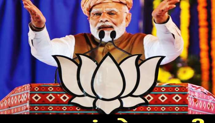 ગુજરાતમાં PM મોદીની સુરક્ષામાં સામે આવી પોલીસની ખુબ મોટી બેદરકારી