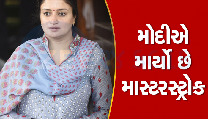 રિલાયન્સના ગઢ જામનગરમાં છે હવે નવા સમીકરણો, પૂનમ માડમ હેટ્રીક ફટકારશે કે મુશ્કેલી વધશે