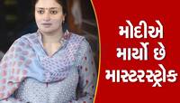 રિલાયન્સના ગઢ જામનગરમાં છે હવે નવા સમીકરણો, પૂનમ માડમ હેટ્રીક ફટકારશે કે મુશ્કેલી...