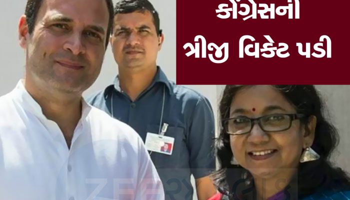 સુરત-ઇન્દોર બાદ હવે પુરીમાં કોંગ્રેસને ઝટકો, લોકસભા ઉમેદવારે ટિકિટ પાછી આપી, જણાવ્યું કારણ