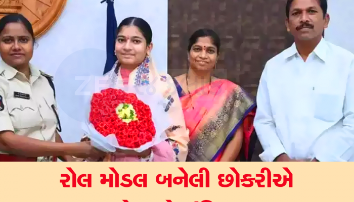 Success Story: ગજબ કહેવાય! ધોરણ 10માં 600માંથી 599 માર્ક્સ, પ્લાનિંગ જોઇને કરશો સેલ્યૂટ