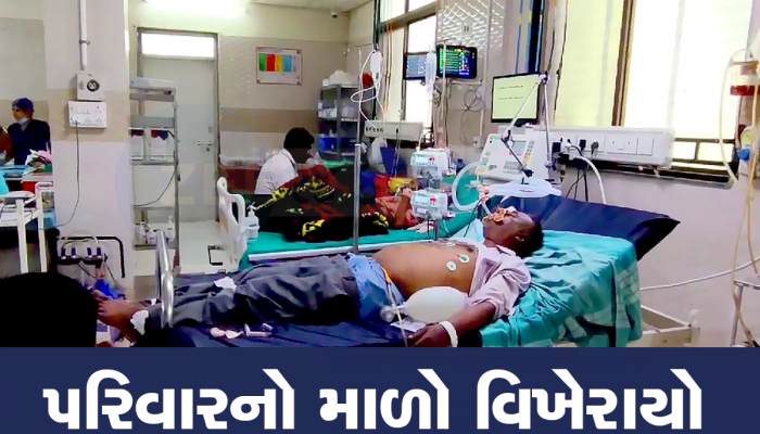હસતા-રમતા પરિવારનો કરુણ અંજામ! મોભીએ શેરડીના જ્યૂસમાં ઝેર ભેળવીને બધાને પીવડાવ્યું