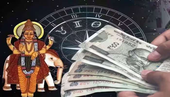 Guru Gochar 2024: વર્ષ 2024 ના અંત સુધી નોટ છાપશે આ 4 રાશિના લોકો, દરેક કાર્યમાં ભાગ્ય આપશે સાથ