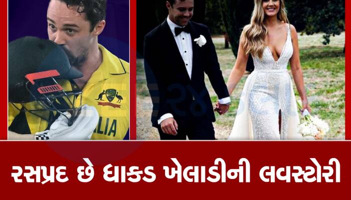 પિતા બન્યા પછી કર્યા લગ્ન, પ્લેન એક્સિડેન્ટમાં માંડ માંડ બચ્યો હતો આ ક્રિકેટરનો જીવ