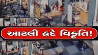 VIDEO: કપડા ઉતારીને જિમમાં મહિલા પર તૂટી પડ્યો ટ્રેનર, હચમચાવી મુકશે આ ઘટના