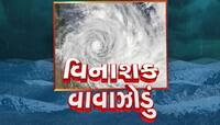 આંધી-તૂફાન ઔર બારીશ: વાવાઝોડાએ તારાજી સર્જી, 7 લોકોના મોત, હજુ 4 દિવસ ભારે