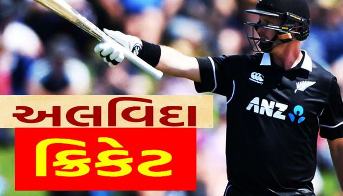 World Cup પહેલાં માઠા સમાચાર, T20 માં 3 શતક ઠોંકી ચુકેલાં ખેલાડીએ ક્રિકેટને કર્યું અલવિદા