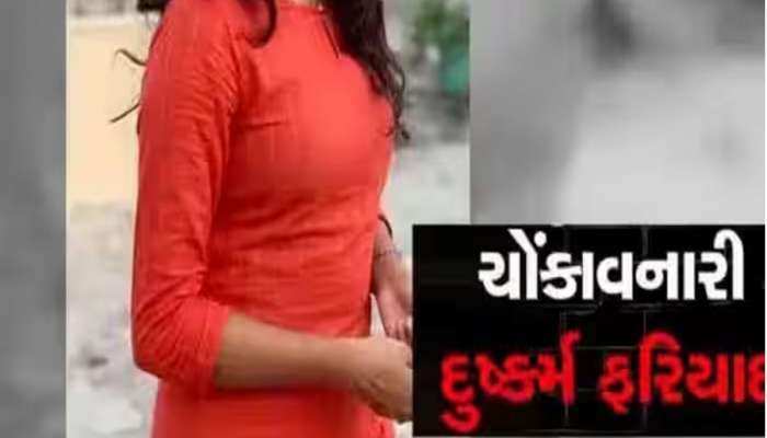 આ ઘટના વાંચી હૃદય કંપી જશે, નરાધમે ડીસાની યુવતીને ક્યાંય ના છોડી, વારંવાર પીંખી! 