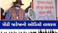સંકલન સમિતિમાં ગદ્દારો, મારી પાસે અનેક પુરાવા, હું એક એક સભ્યને ખુલ્લા પાડીશ