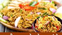 Maggi ખાવાથી 10 વર્ષના બાળકનું મોત, પરિવારના 6 સભ્યો હોસ્પિટલમાં દાખલ- VIDEO