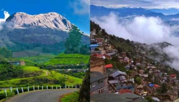 ભારતના 5 સૌથી સસ્તા હિલ સ્ટેશન, જેની સુંદરતા સામે સ્વિટ્ઝર્લેન્ડની ખીણો પણ  ફેલ