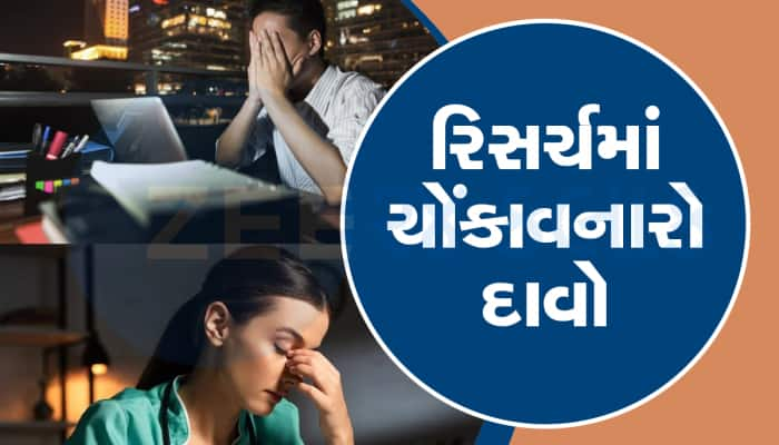 Diabetes અને Obesity નો ખતરો વધારી શકે છે 3 Night Shift, વધી જાય છે સ્વાસ્થ્ય જોખમ