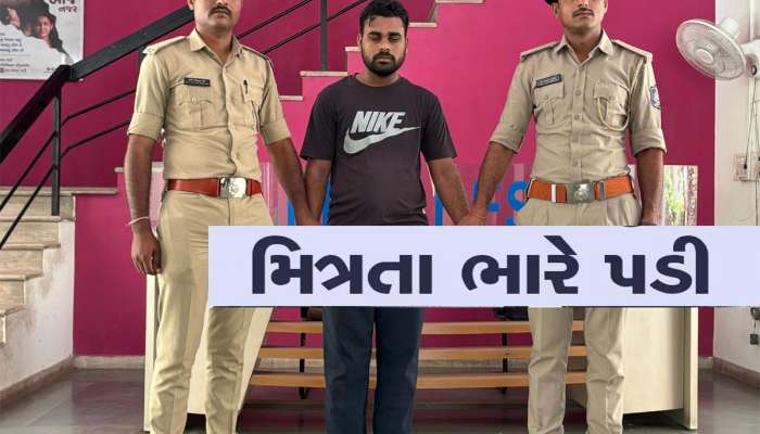 બોપલમાં સમલૈંગિક સંબંધમાં એક વ્યક્તિની હત્યા; ઘટનાને અંજામ પહેલા પણ બાંધ્યા સજાતીય સંબંધ 