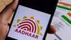 How to surrender Aadhaar Card: કોઈના મૃત્યુ બાદ તેના આધાર કાર્ડને કઈ રીતે સરેન્ડર કરશો,  અહીં જાણો