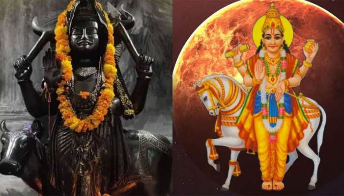 Shash And Malavya Rajyog: 30 વર્ષ પછી એકસાથે સર્જાશે 2 રાજયોગ, 4 રાશિનો થશે ભાગ્યોદય