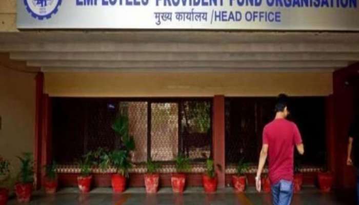 EPFO: ગૂડ ન્યૂઝ! હવે PF ના પૈસા 3 દિવસમાં ખાતામાં આવી જશે, પૈસા કાઢવાથી થતું નુકસાન પણ જાણો