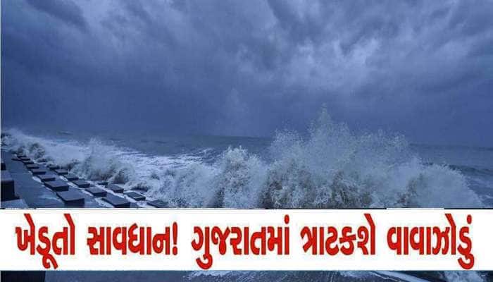 અંબાલાલની આગાહી; ગુજરાતમાં ફરી આવશે આંધી વટોળ સાથે વરસાદ, કાચા મકાનોના છાપરા ઉડી જશે