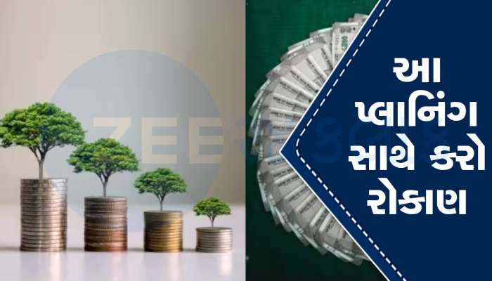 Crorepati Calculator: રોકેટ સ્પીડથી વધશે પૈસા, 15 વર્ષમાં હશો કરોડપતિ.. બસ આ ફોર્મ્યુલાથી કરો રોકાણ