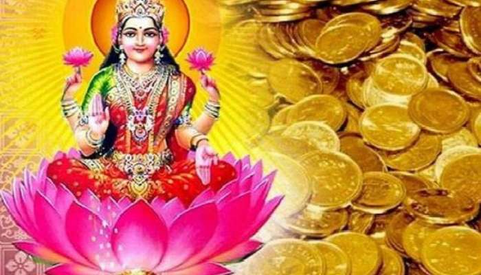 100 વર્ષ બાદ ગુરુએ બનાવ્યો આ દુર્લભ રાજયોગ, 2 રાશિવાળાનું ભાગ્ય ઉઘડી જશે, ધન-સંપત્તિ, વૈભવ ચાર ગણા વધશે