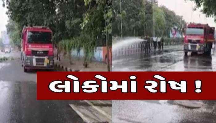 ગુજરાતના આ શહેરમાં એવું તે શું બન્યું કે આજે રસ્તા પર વાહનો થવા લાગ્યા સ્લીપ! 15થી વધુ લોકો ઇજાગ્રસ્ત
