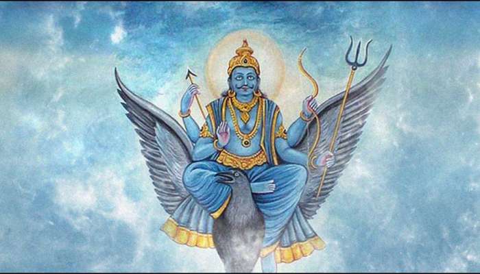 Shani Dosh: કુંડળીમાં શનિ નબળો હોય તો જીવનમાં આવે આવી સમસ્યાઓ, જાણો શનિ ગ્રહને મજબૂત કરવા શું કરવું ?