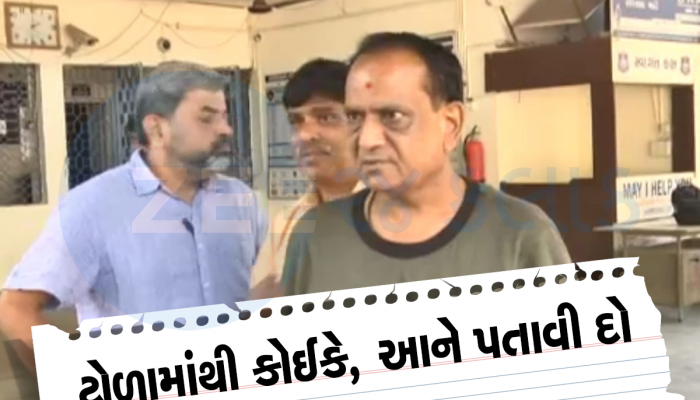 અમદાવાદની મદરેસામાં સરવે કરવા ગયેલા આચાર્ય પર હુમલો, 100 લોકોનું ટોળું ધસી આવ્યું