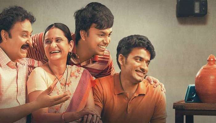 Gullak Season 4: ફરીથી જોવા મળશે મિશ્રા પરિવારની મજેદાર વેબ સિરીઝ ગુલ્લક, સીઝન 4 નું થયું અનાઉંસમેન્ટ