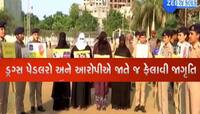 સુરતમાં અનોખી રીતે ડ્રગ્સ જાગૃતિ અભિયાન; હવે આરોપીઓ પણ ડ્રગ્સ લેતા સૌ વાર વિચારશે!