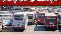 ખંભાત ડેપોના ST ડ્રાઈવરની ગંભીર બેદરકારી, 9 કિલોમીટર સુધી રોંગ સાઈડમાં ચલાવી બસ