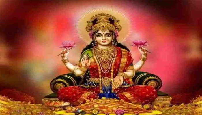 Shukrawar Upay: વેપારમાં થતા નુકસાનને નફામાં બદલવા શુક્રવારે કરો આ સરળ ઉપાય
