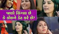 Love Story: શું છે Kavya Maran નું રિલેશનશિપ સ્ટેટસ? પંત-અભિષેક સાથે રહ્યા છે રિલેશન