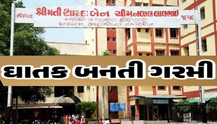 તમારા ઘરે નવજાત બાળકો હોય તો સાવધાન! આ રીતે ગરમીએ 2 માસૂમનો ભોગ લીધો, પરિવારમાં માતમ
