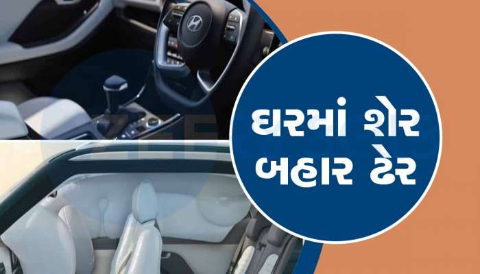 દેશની નંબર-1 SUV ને વિદેશમાં મળ્યો માત્ર 1 ગ્રાહક, વેચાણમાં થયો 99 ટકાનો ઘટાડો