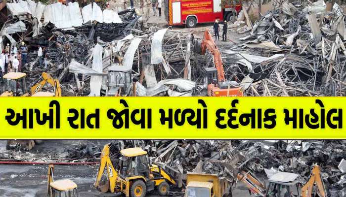 પૌત્ર પાછો ન ફરતાં દાદાની આંખમાંથી આંસુ સૂકાતા નથી, એક જ પરિવારના 5 લોકો હજુ પણ લાપતા