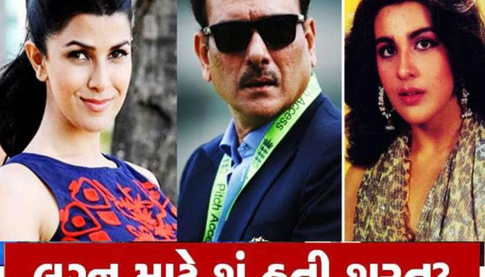 એક સમયનો ટીમ ઈન્ડિયાનો આ હેન્ડસમ હંક, ક્રિકેટની સાથે ઈશકબાજીમાં પણ હતો ઓલરાઉન્ડર!