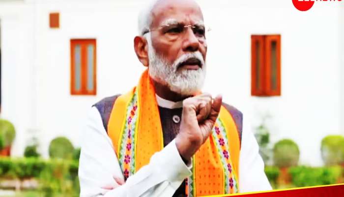 ચૂંટણીમાં અનામત કેવી રીતે બની ગયો મોટો મુદ્દો? PM મોદીએ જામિયા મિલિયાનું આપ્યું ઉદાહરણ