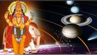 Guru Uday 2024: 6 જૂનથી ગુરુ ઉદય થઈ આ રાશિઓનો કરશે ભાગ્યોદય, ઘરમાં થશે ધનના ઢગલા