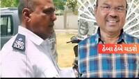 રાજકોટ અગ્નિકાંડ બાદ ACB ત્રાટક્યું; હવે TPO સાગઠીયા- ફાયર બ્રિગેડ ઓફિસર ઠેબા ભરાશે!