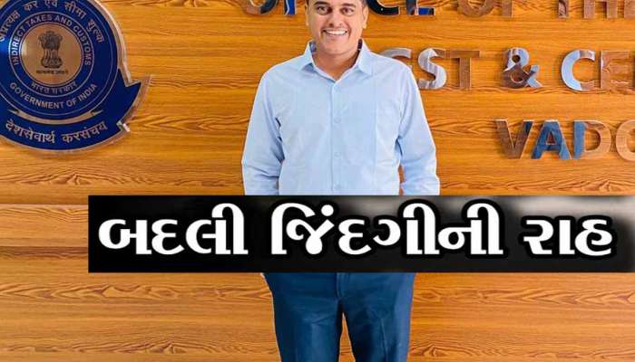 કોઈ સપનું ચમત્કારથી પૂરું થતું નથી! મહેસાણાના મયુર બારોટે એ સાબિત કરી બતાવ્યું કે...