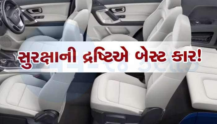 આ છે ભારતની 2 સૌથી સુરક્ષિત SUV, મળ્યું 5-સ્ટાર રેટિંગ, નેક્સન, પંચ પણ પાછળ