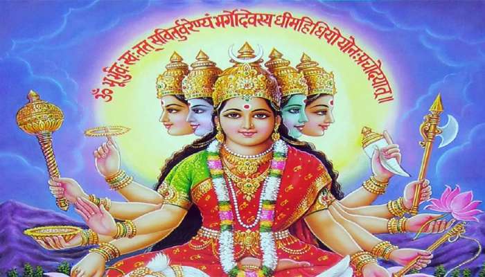 Gayatri Mantra: ગાયત્રી મંત્રનો જાપ રાત્રે કરાય કે નહીં? જાણો મંત્ર જાપના નિયમ અને ફાયદા