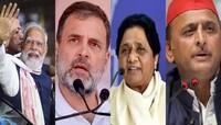 Exit Poll માં કયાં રાજ્યમાં કોને મળશે કેટલી સીટ? જુઓ રાજ્યવાર આંકડા