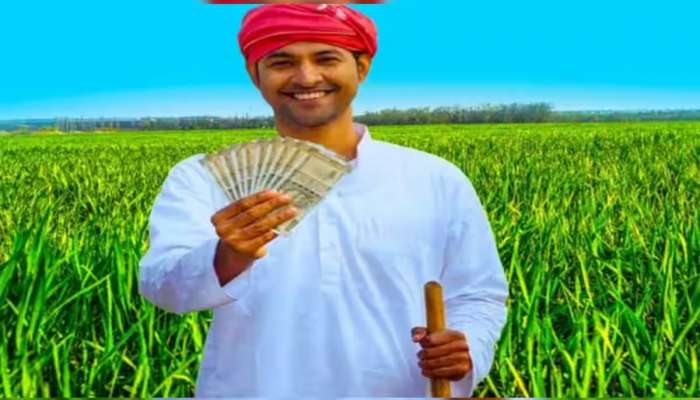 12 કરોડ ખેડૂતો માટે ખુશખબર, સરકાર બનતા જ ખાતામાં આવશે પૈસા, લિસ્ટમાં ચેક કરો નામ