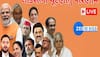 Lok Sabha Chunav Result Live: UP સહિત આ રાજ્યોમાં ભાજપને મળ્યો જબરદસ્ત મોટો ઝટકો, 10 વર્ષમાં પહેલીવાર સહયોગીઓના ભરોસે રહેશે BJP 