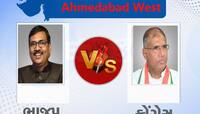 Ahmedabad West Lok Sabha Chunav Result: અમદાવાદ વેસ્ટ પર ભાજપના દિનેશ મકવાણા જીત તરફ